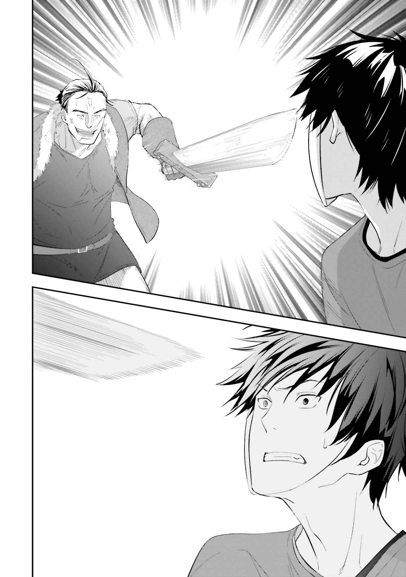 Chapter 35 - Page 16