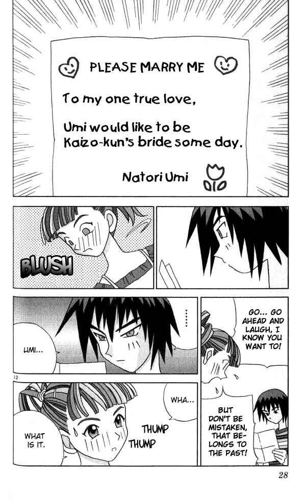 Chapter 13 - Page 12