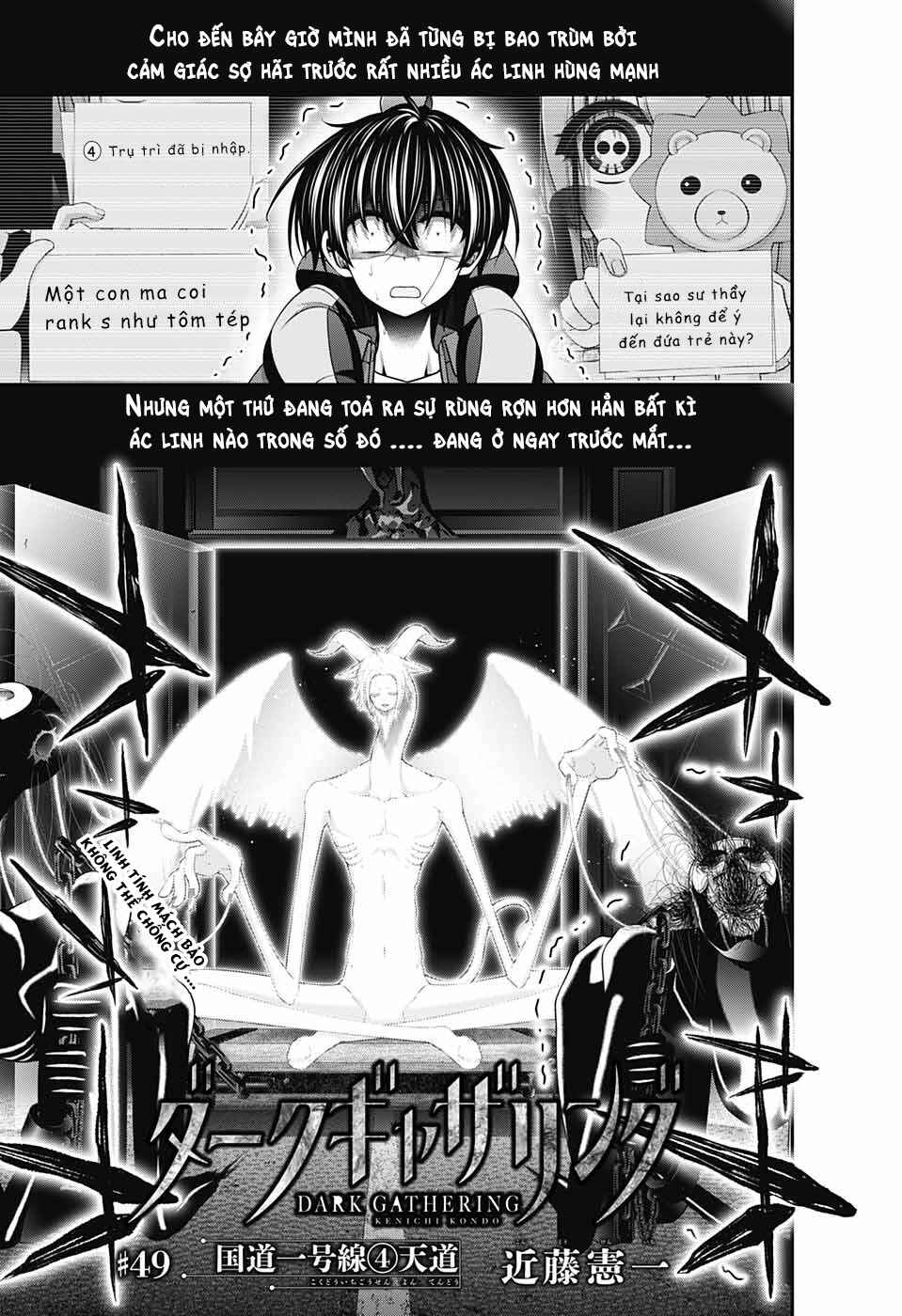 Chapter 49 - Page 2