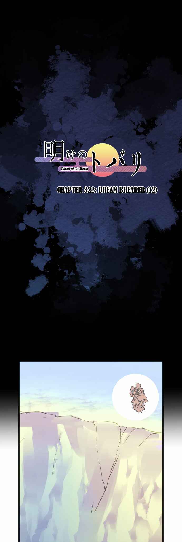 Chapter 322 - Page 2