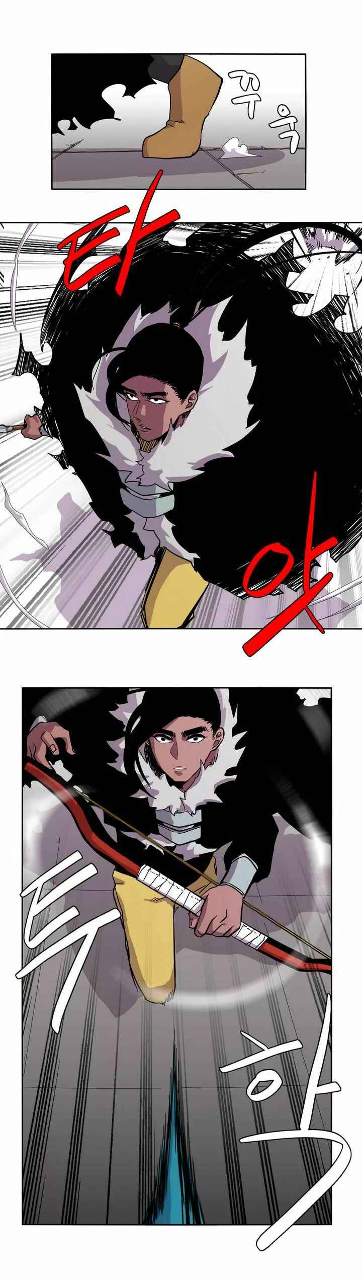 Chapter 12 - Page 1