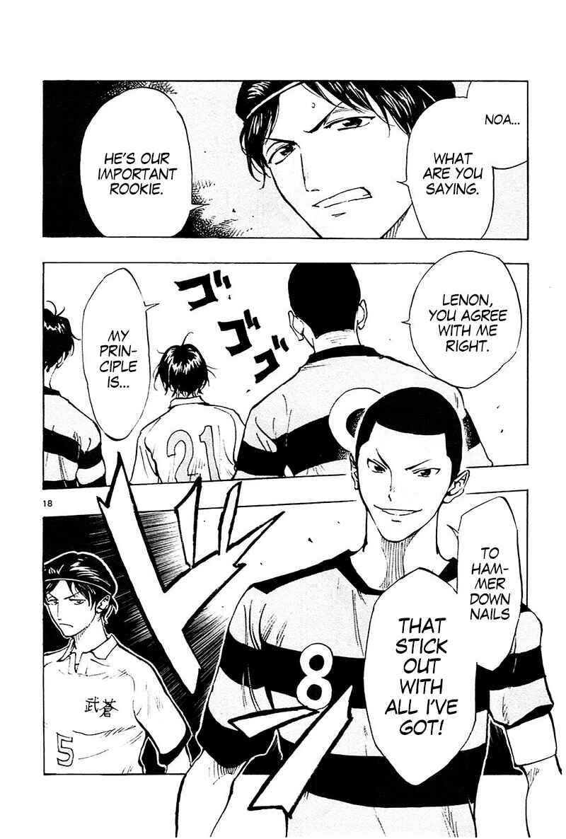 Chapter 95 - Page 19