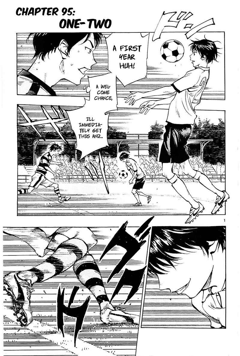 Chapter 95 - Page 2