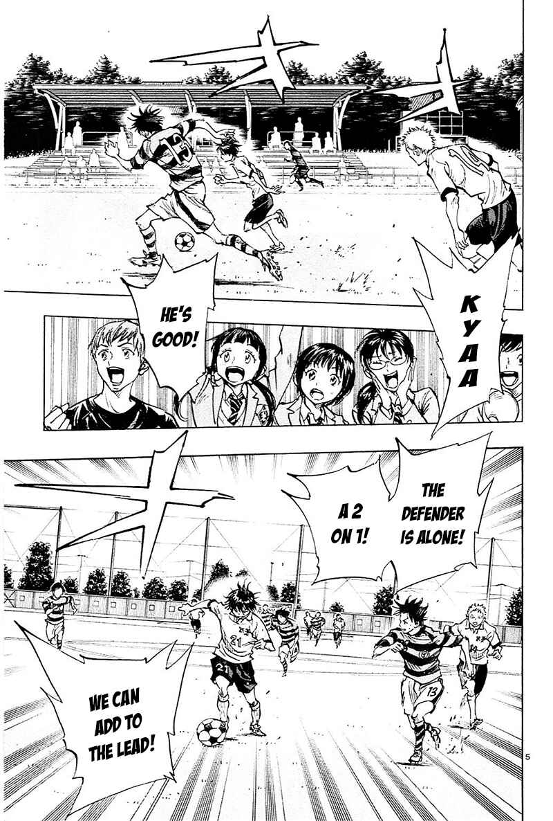 Chapter 95 - Page 6