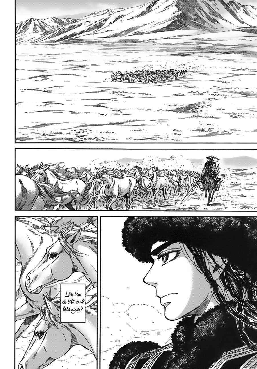Chapter 29 - Page 3
