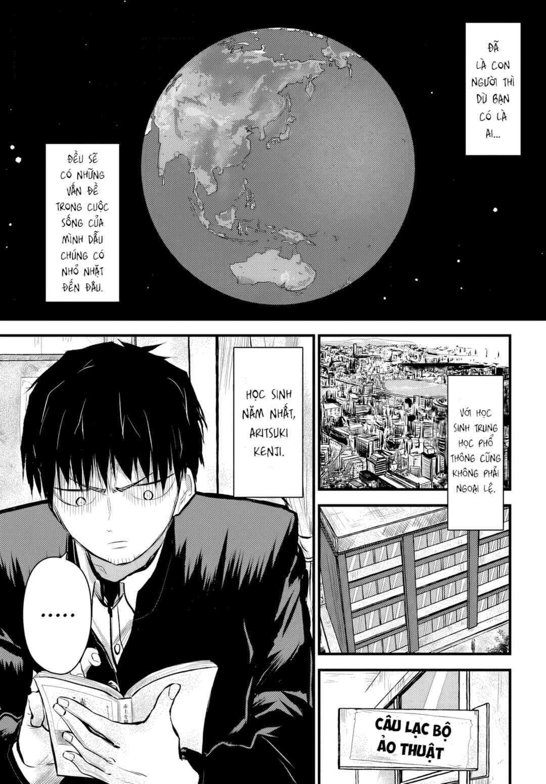 Chapter 1 - Page 3