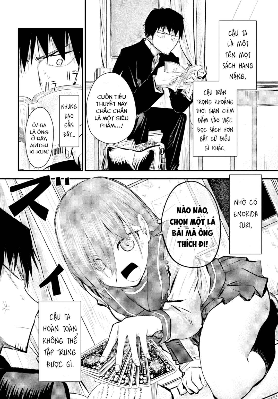 Chapter 1 - Page 4