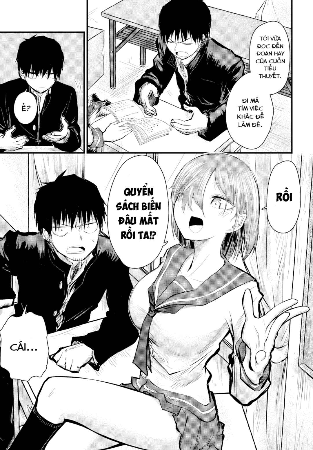 Chapter 1 - Page 7