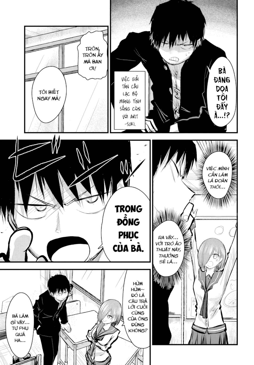 Chapter 1 - Page 9