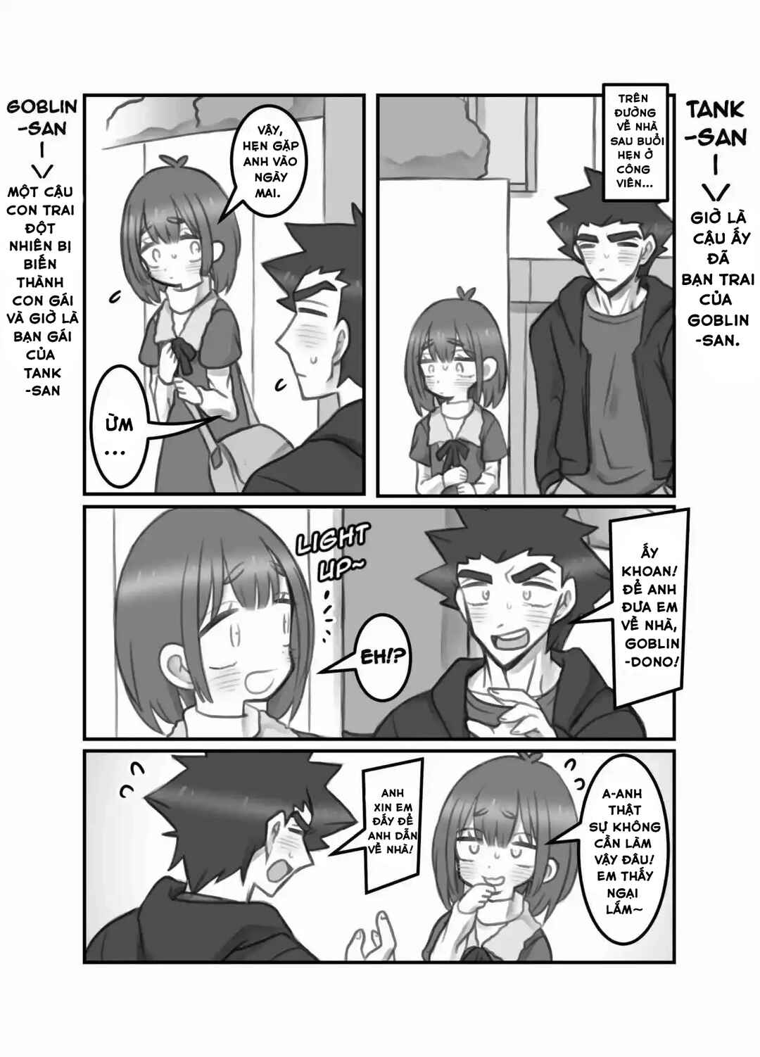 Chapter 25 - Page 1