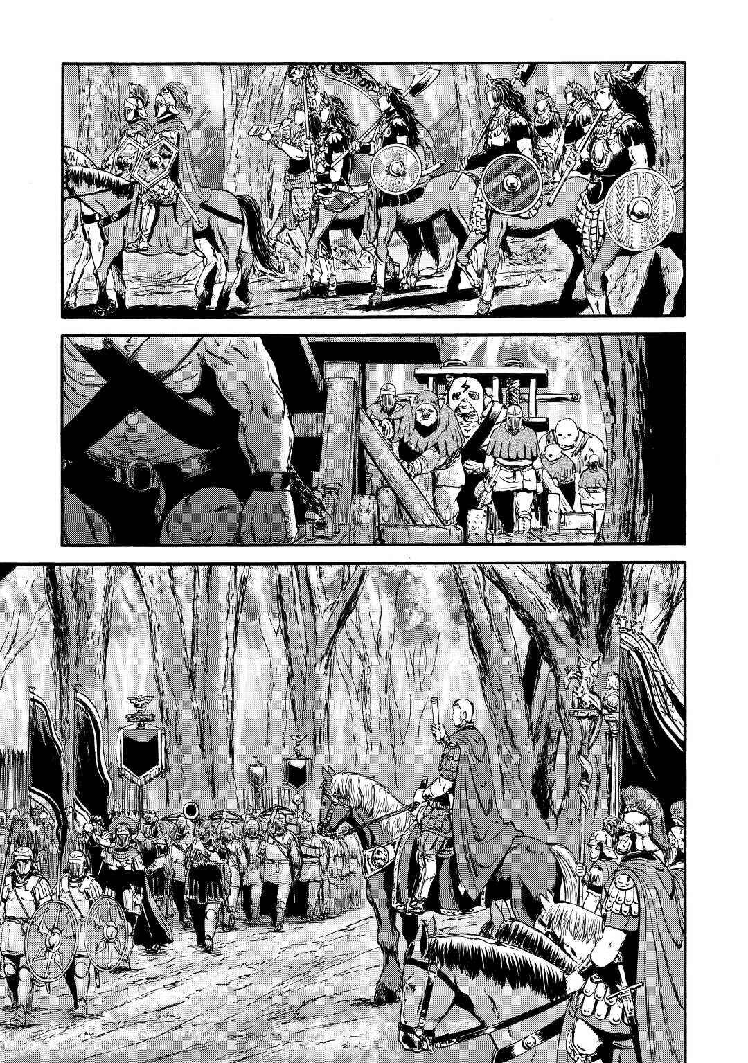 Chapter 121 - Page 24