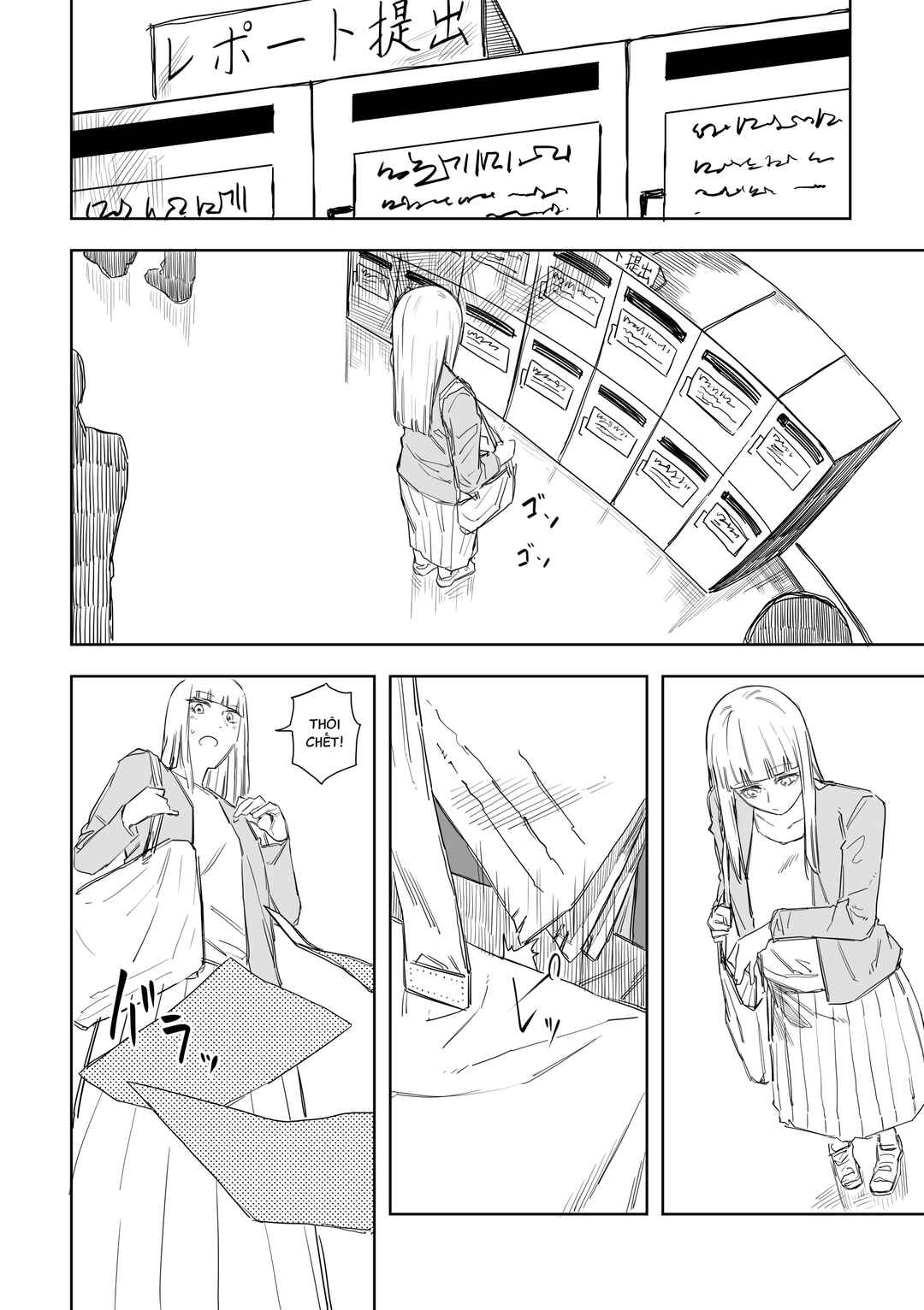Chapter 52 - Page 3
