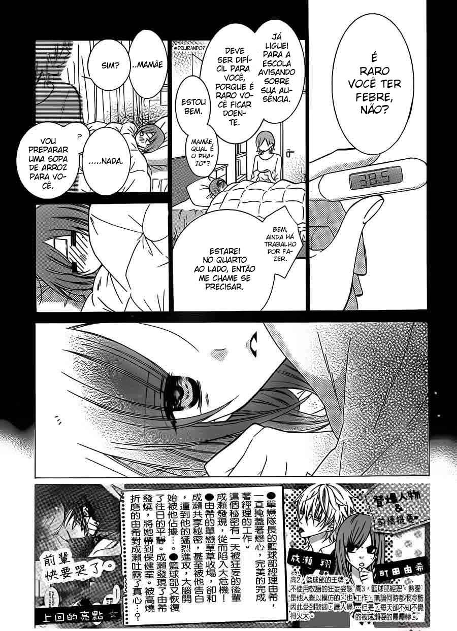 Chapter 22 - Page 3