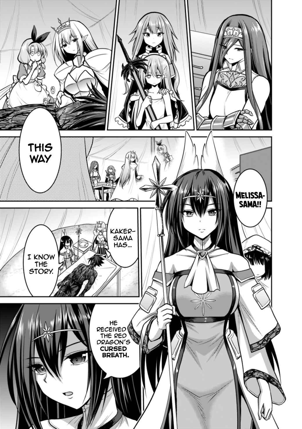 Chapter 23.1 - Page 14