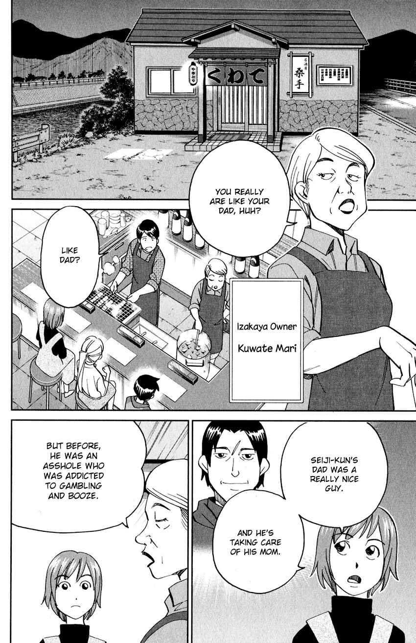 Chapter 24 - Page 15
