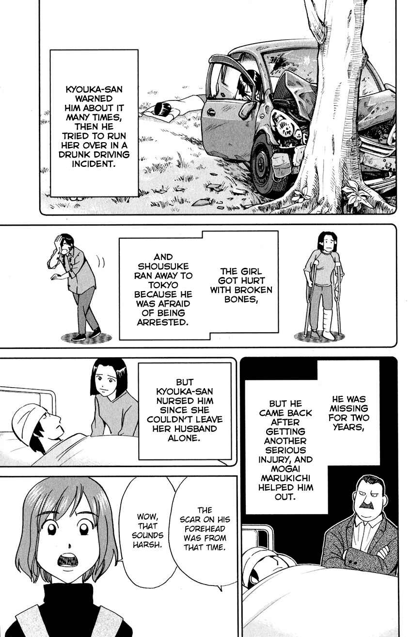 Chapter 24 - Page 16
