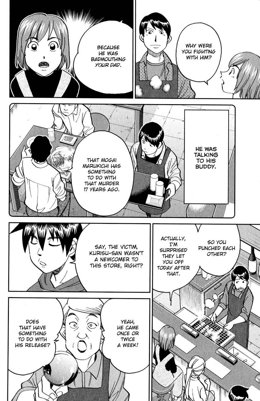 Chapter 24 - Page 19