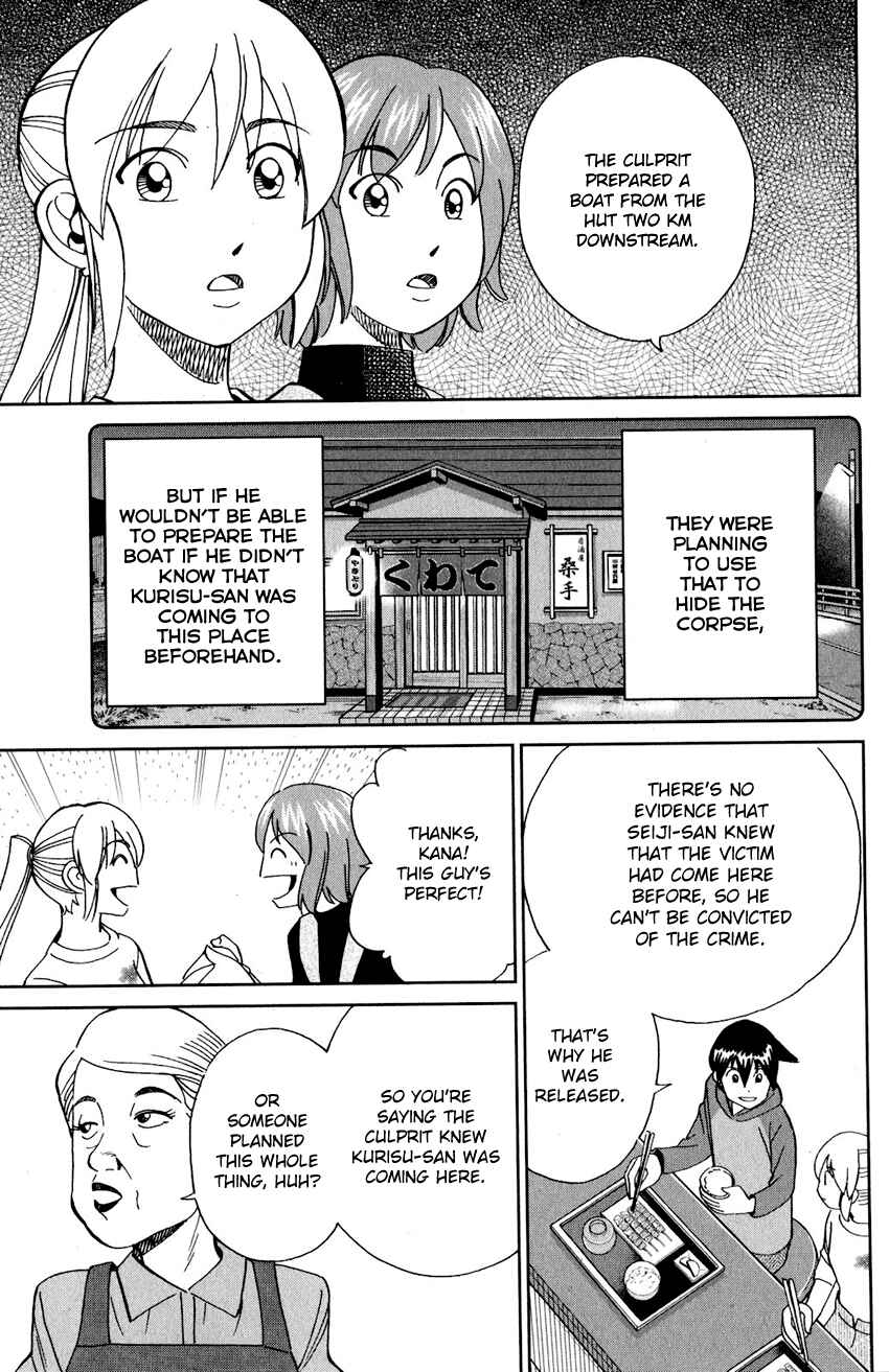 Chapter 24 - Page 20
