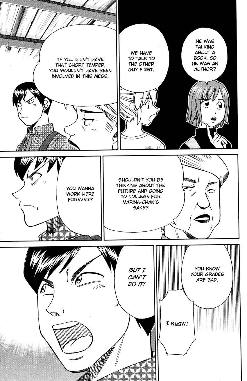 Chapter 24 - Page 22