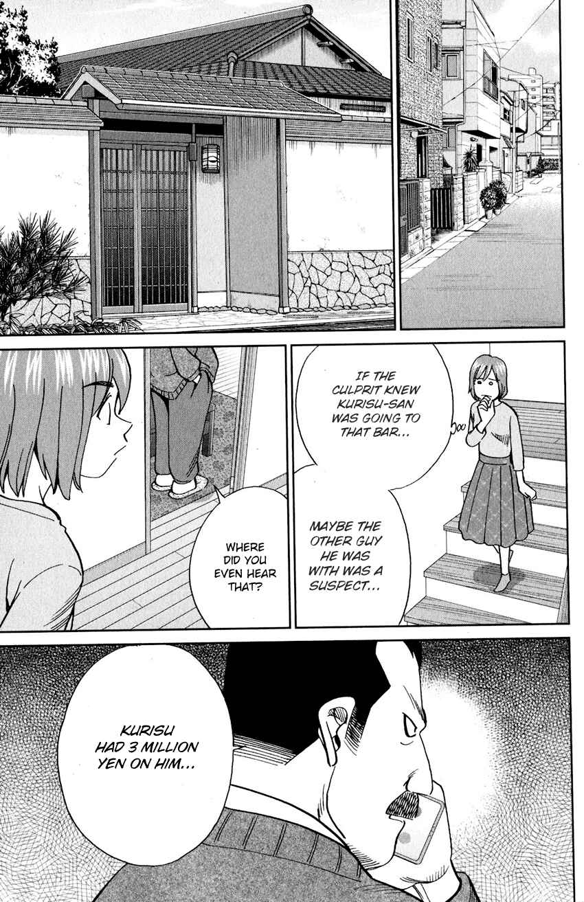 Chapter 24 - Page 24