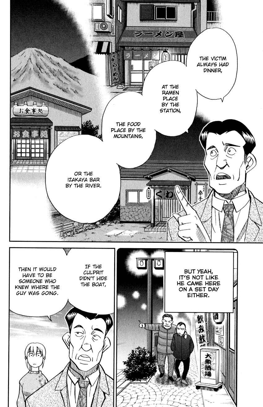 Chapter 24 - Page 31