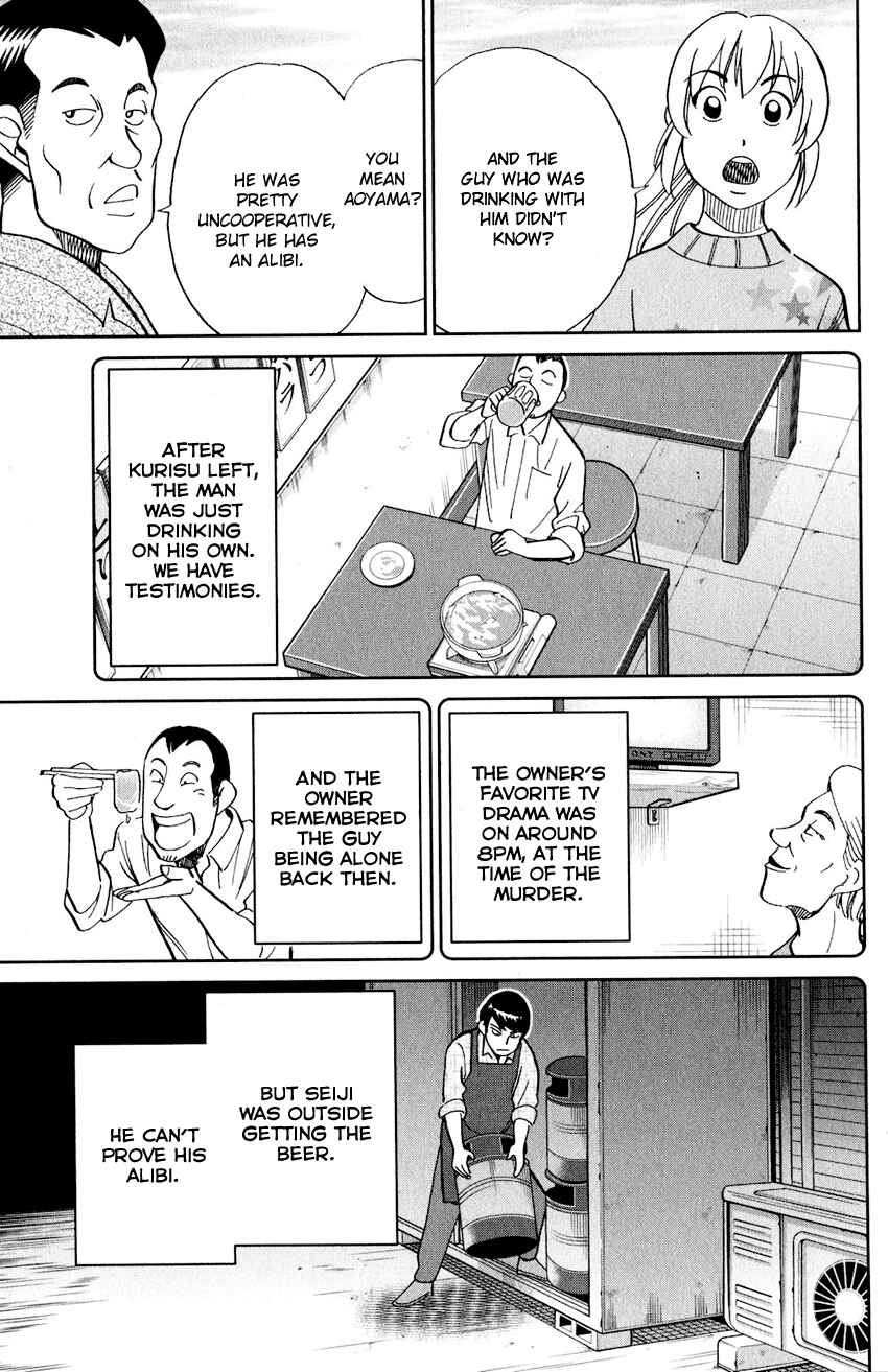 Chapter 24 - Page 32