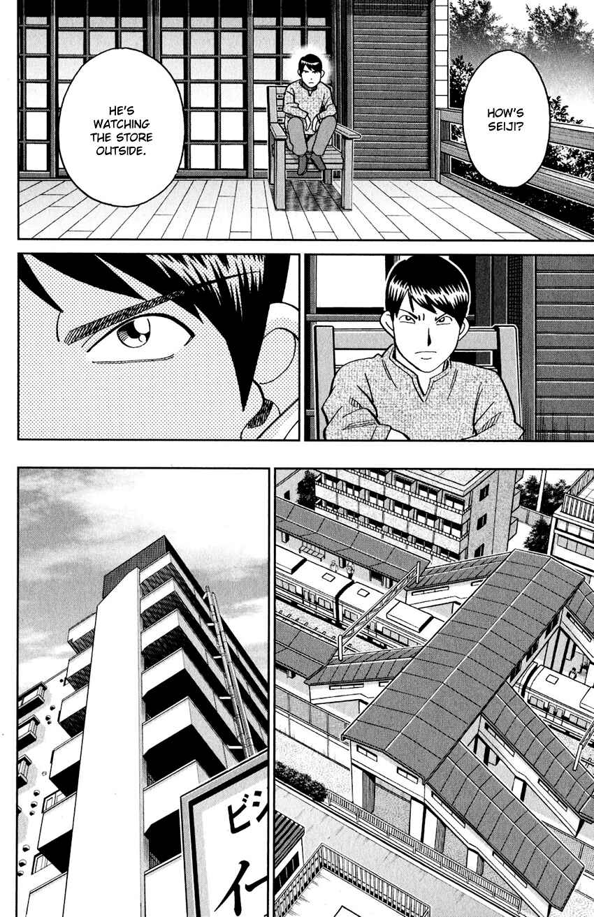 Chapter 24 - Page 35