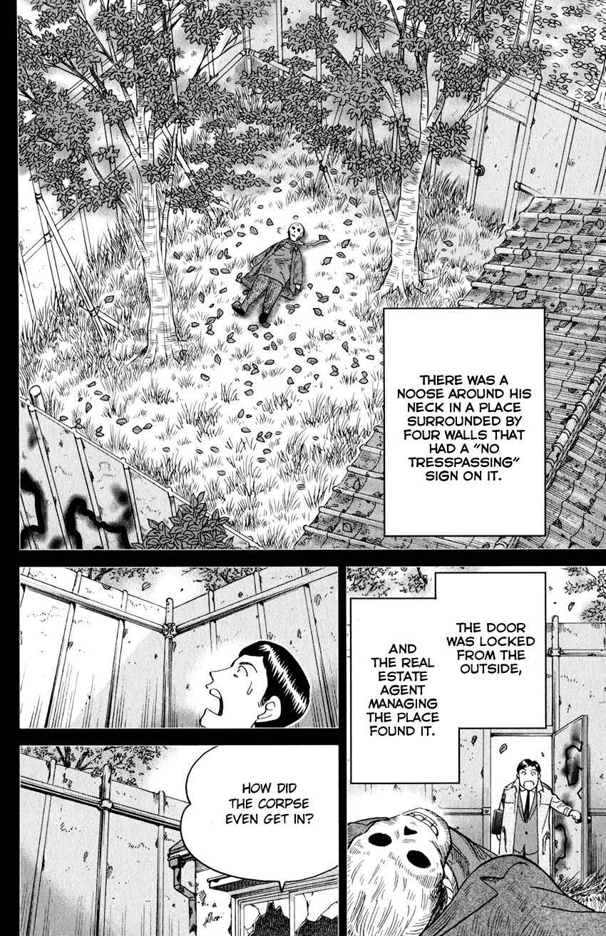 Chapter 24 - Page 41