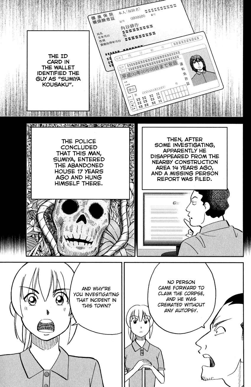 Chapter 24 - Page 42