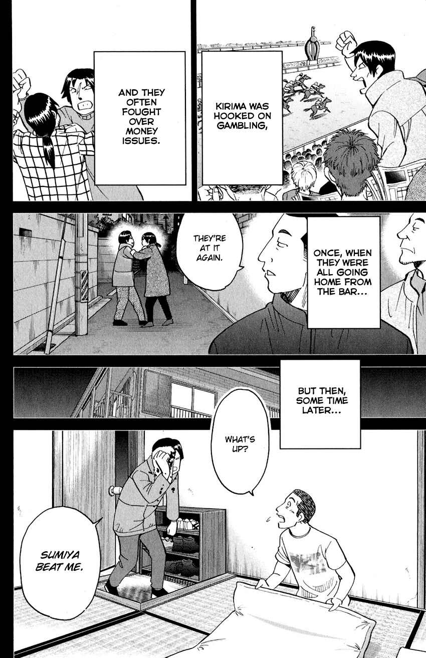 Chapter 24 - Page 45