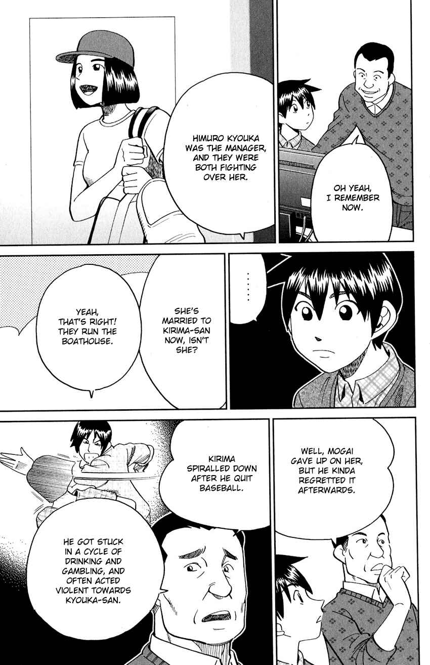 Chapter 24 - Page 58