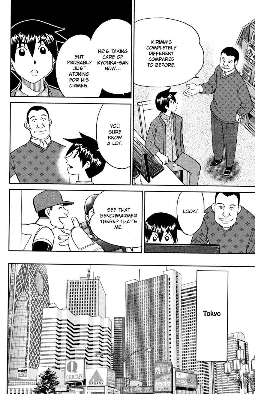 Chapter 24 - Page 61
