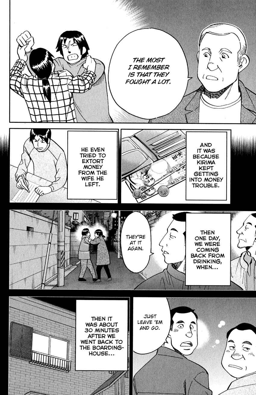 Chapter 24 - Page 63
