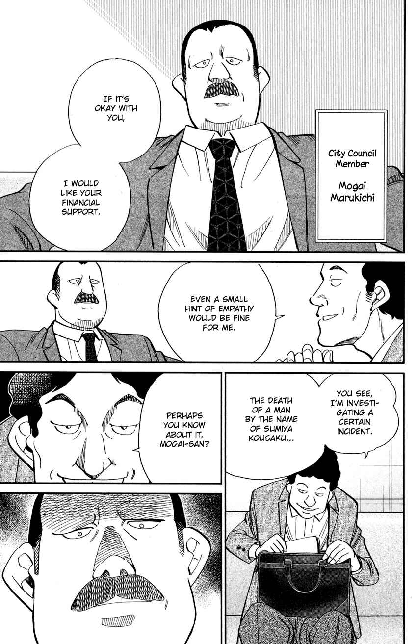 Chapter 24 - Page 8