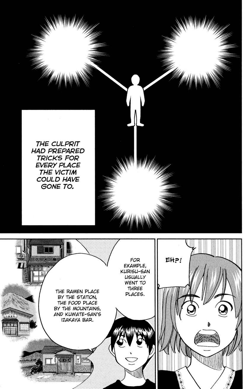 Chapter 24 - Page 80