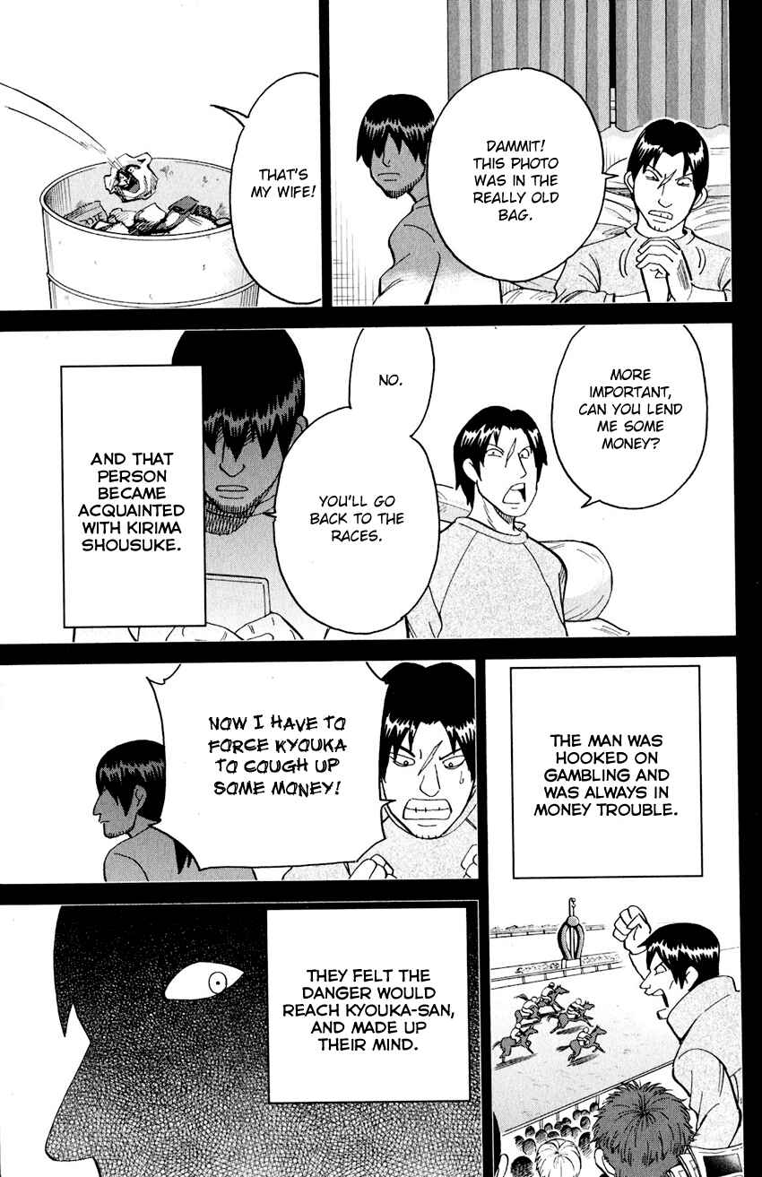 Chapter 24 - Page 88