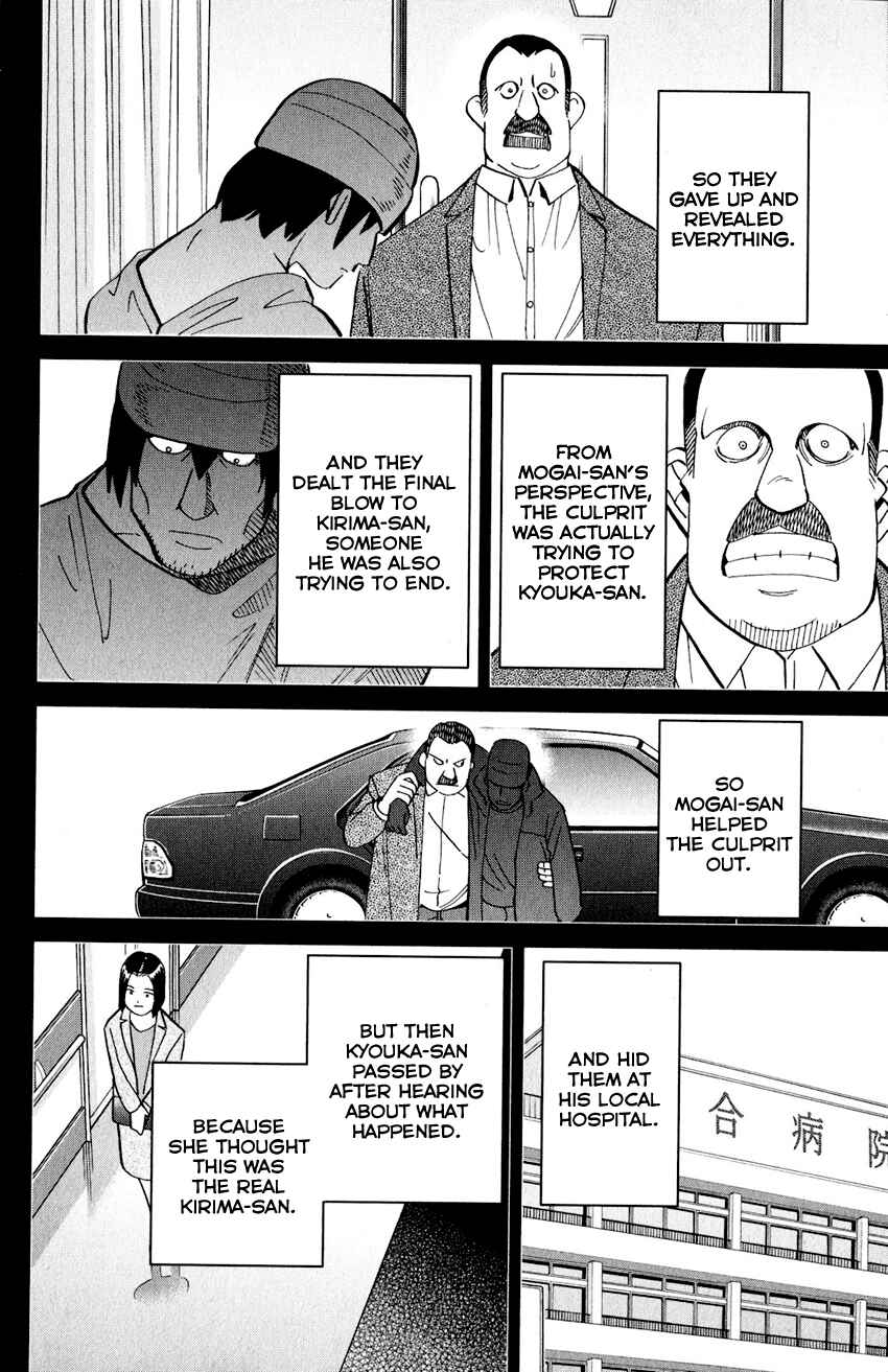 Chapter 24 - Page 91