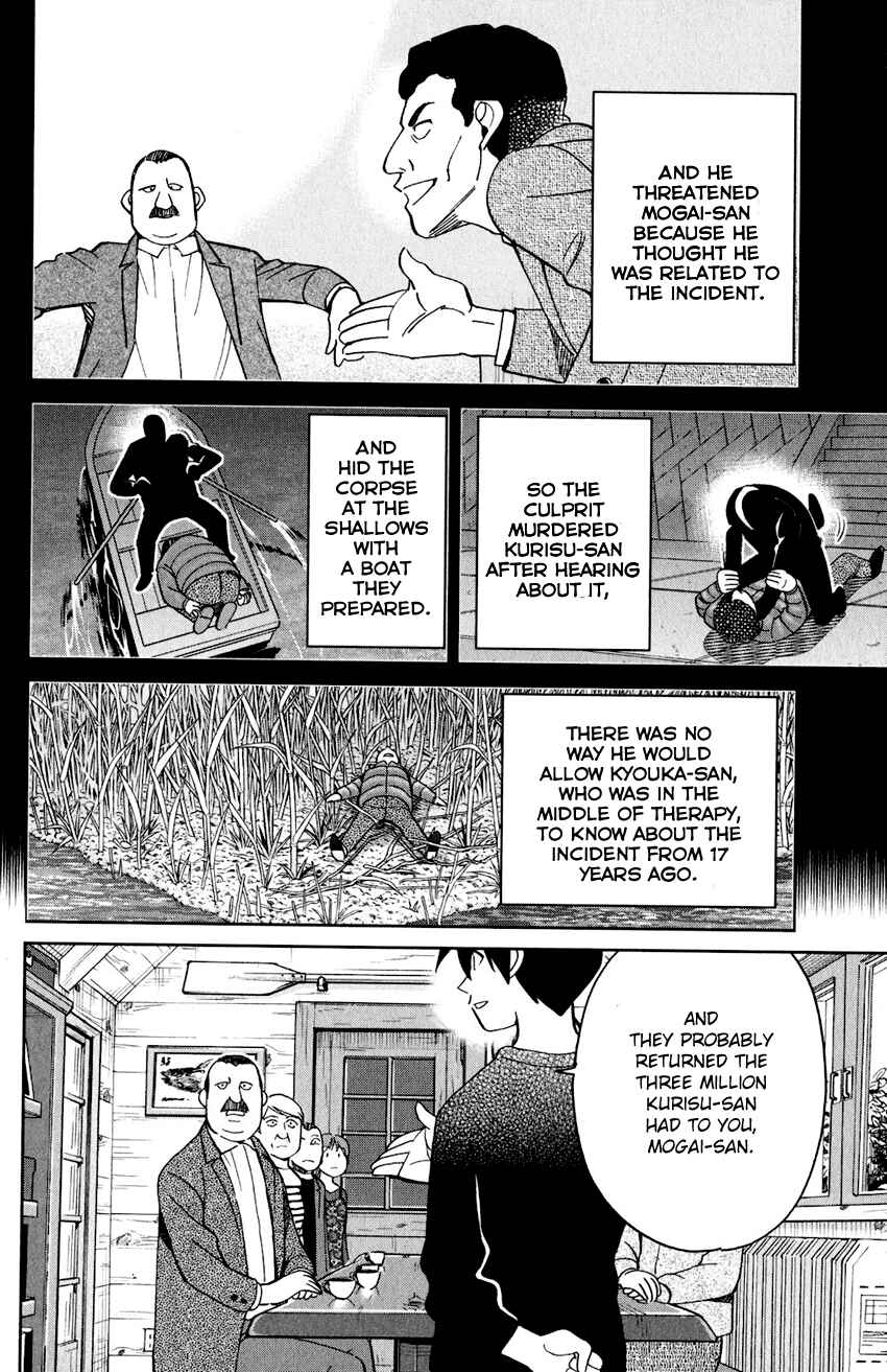 Chapter 24 - Page 93