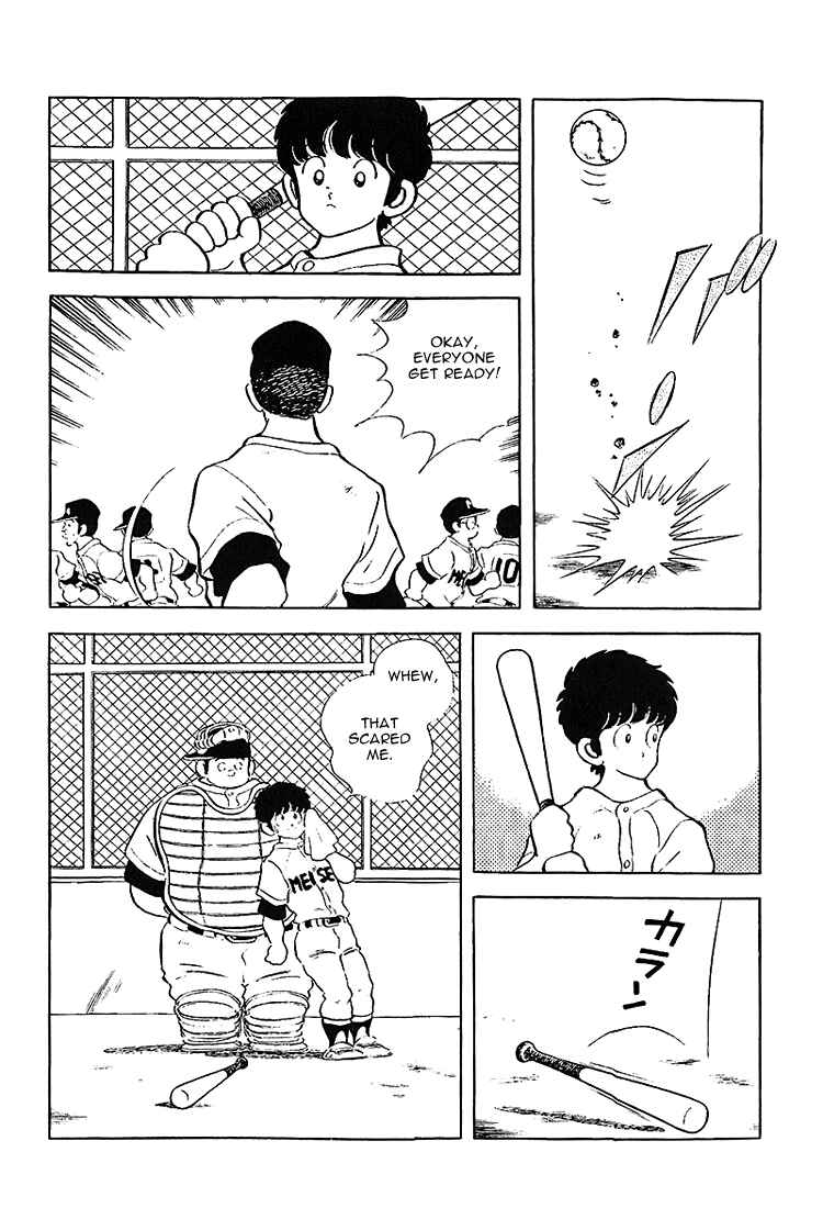 Chapter 200 - Page 18