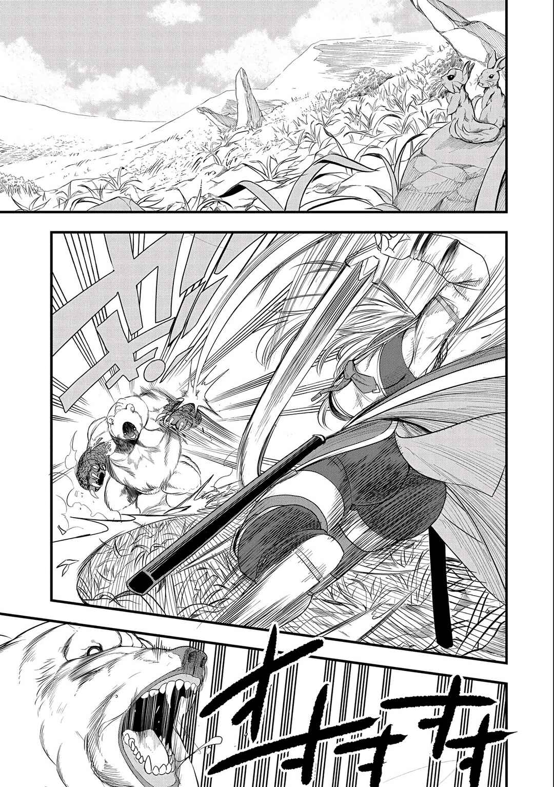 Chapter 15 - Page 5