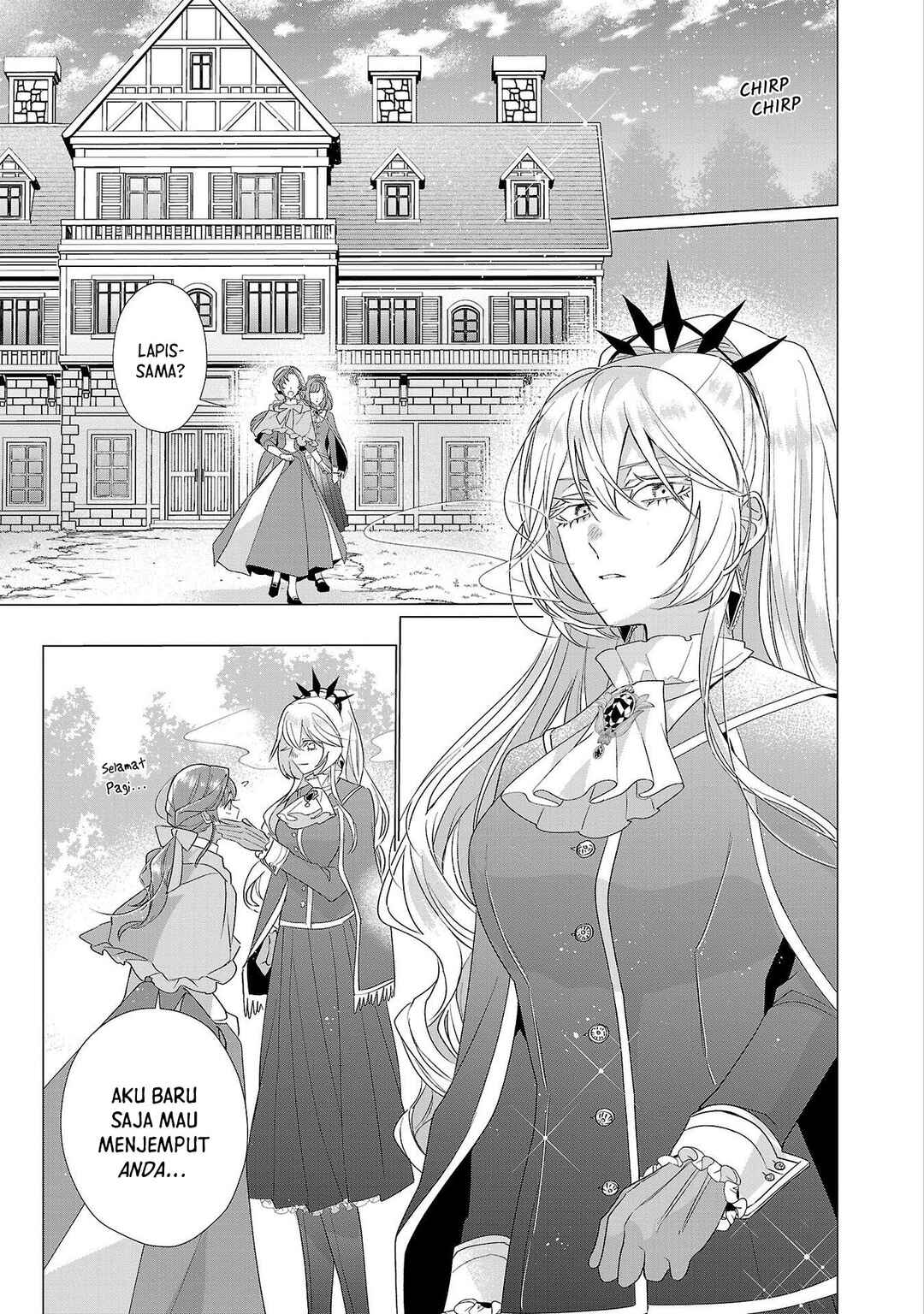 Chapter 16 - Page 2