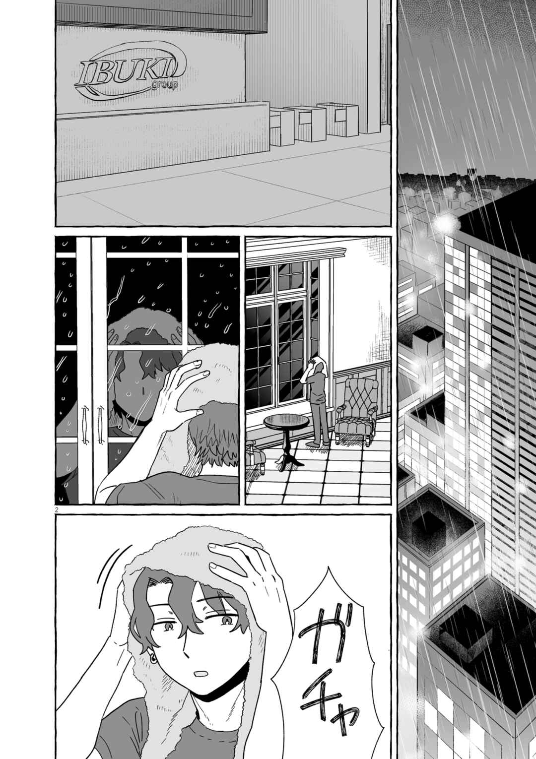 Chapter 48 - Page 2