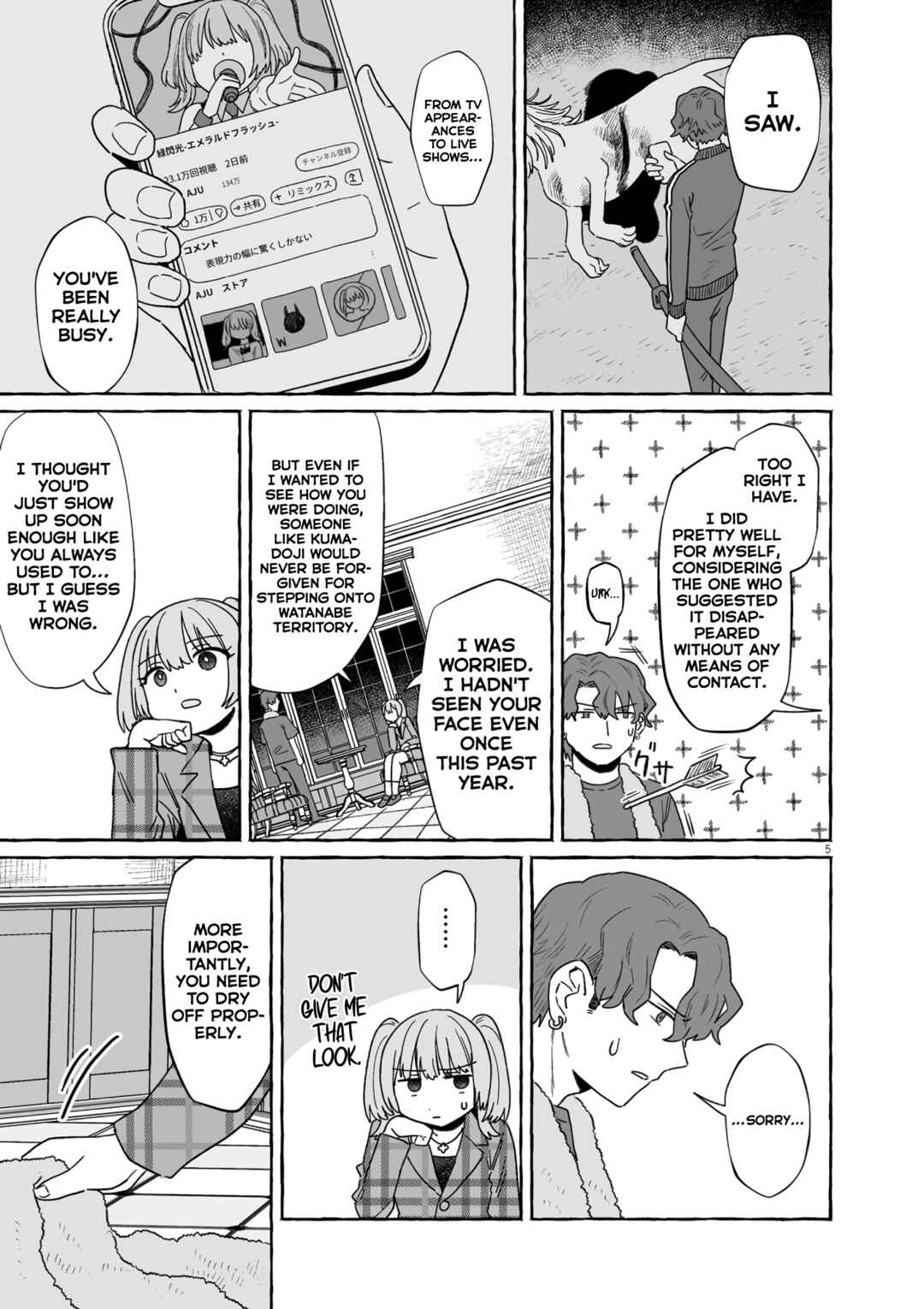 Chapter 48 - Page 5