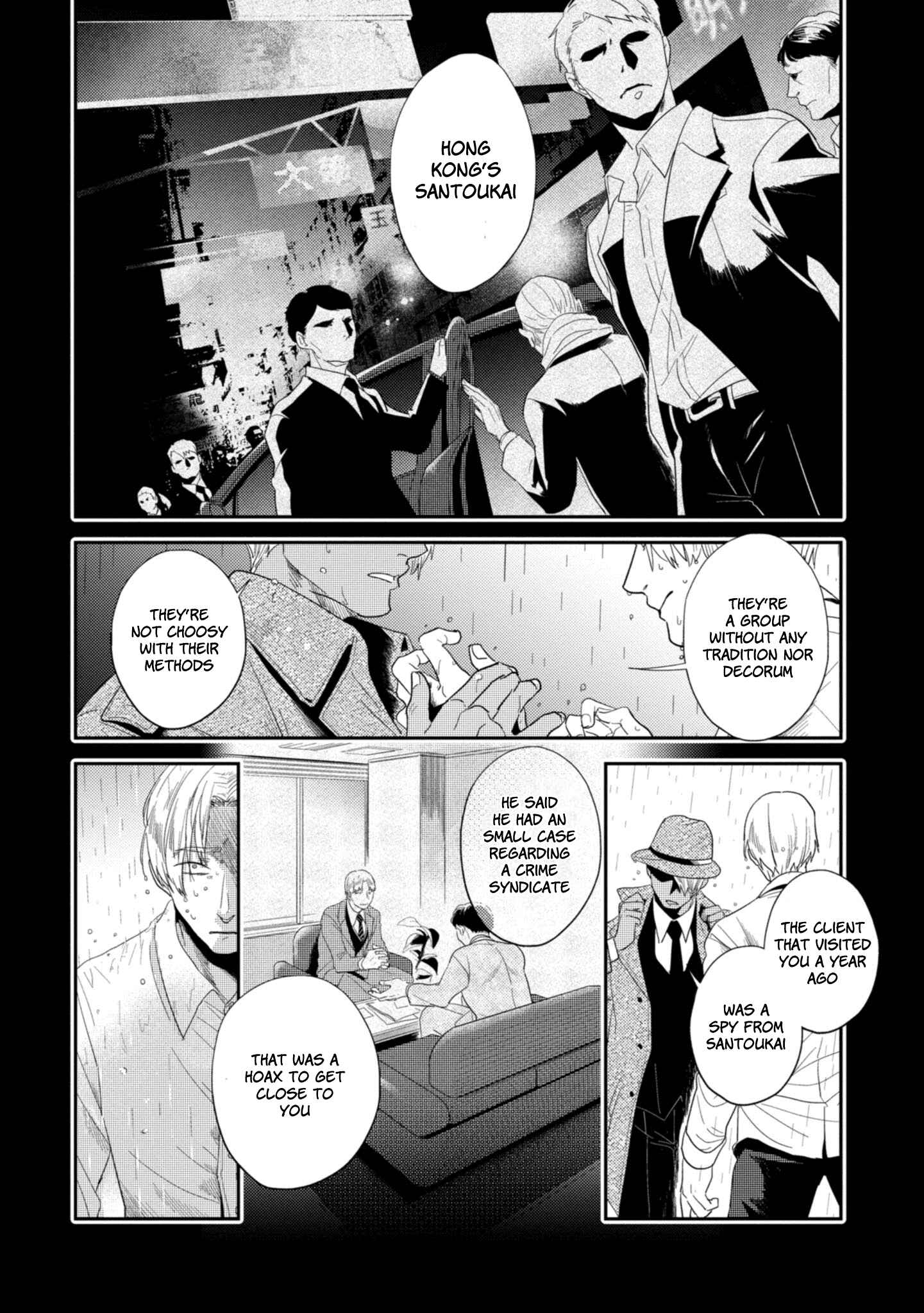 Chapter 44 - Page 10