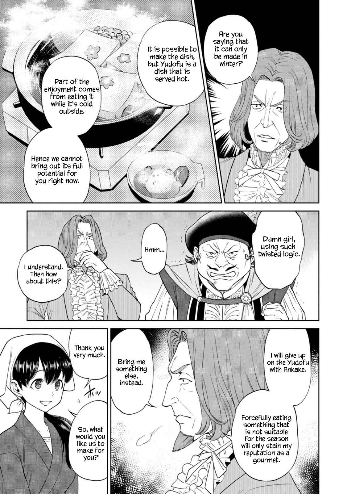 Chapter 9 - Page 12