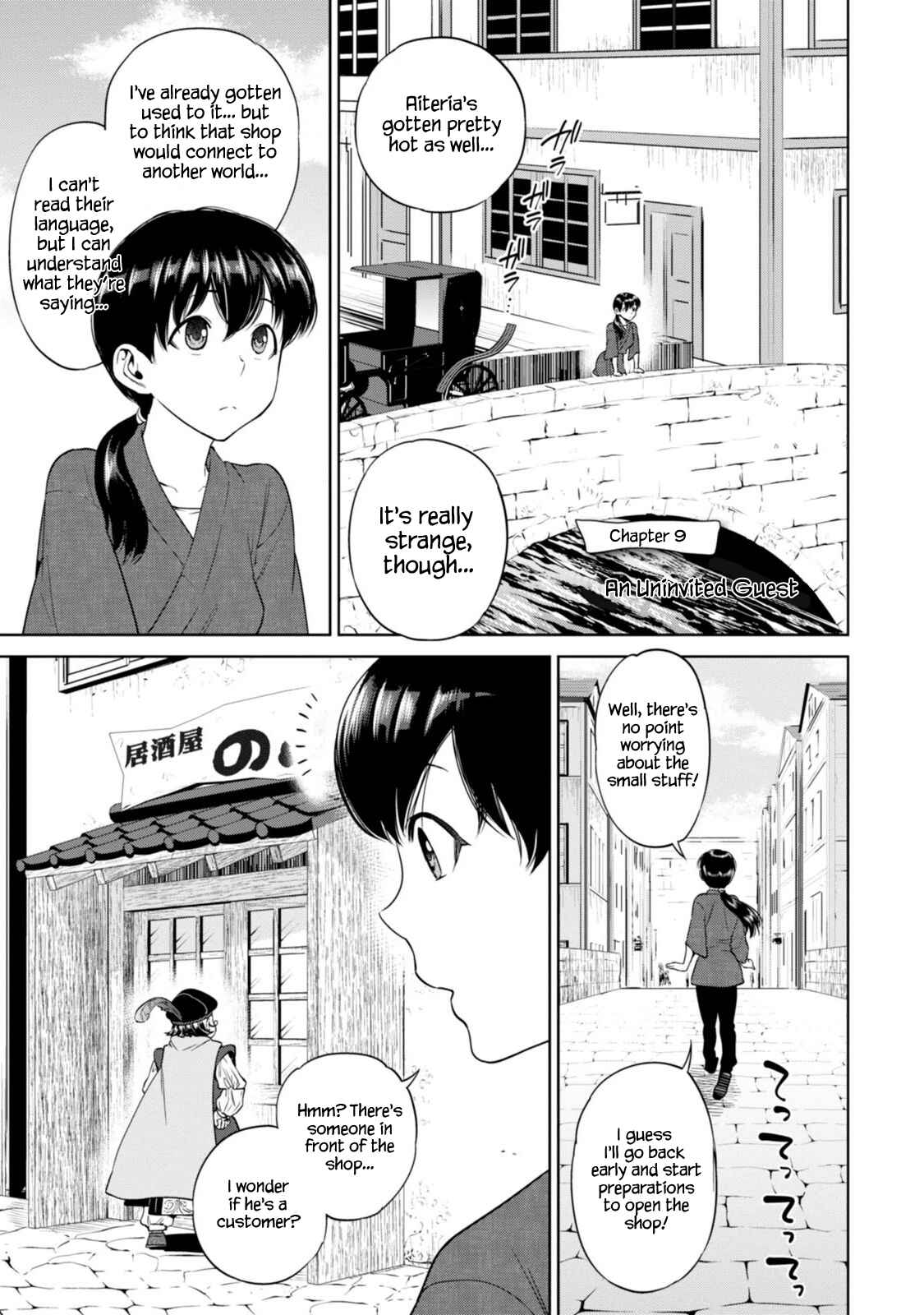 Chapter 9 - Page 2
