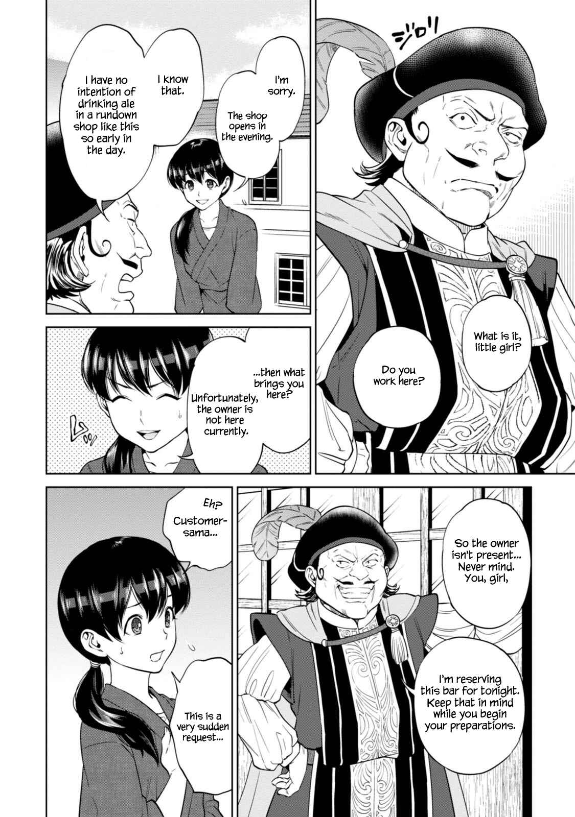 Chapter 9 - Page 3