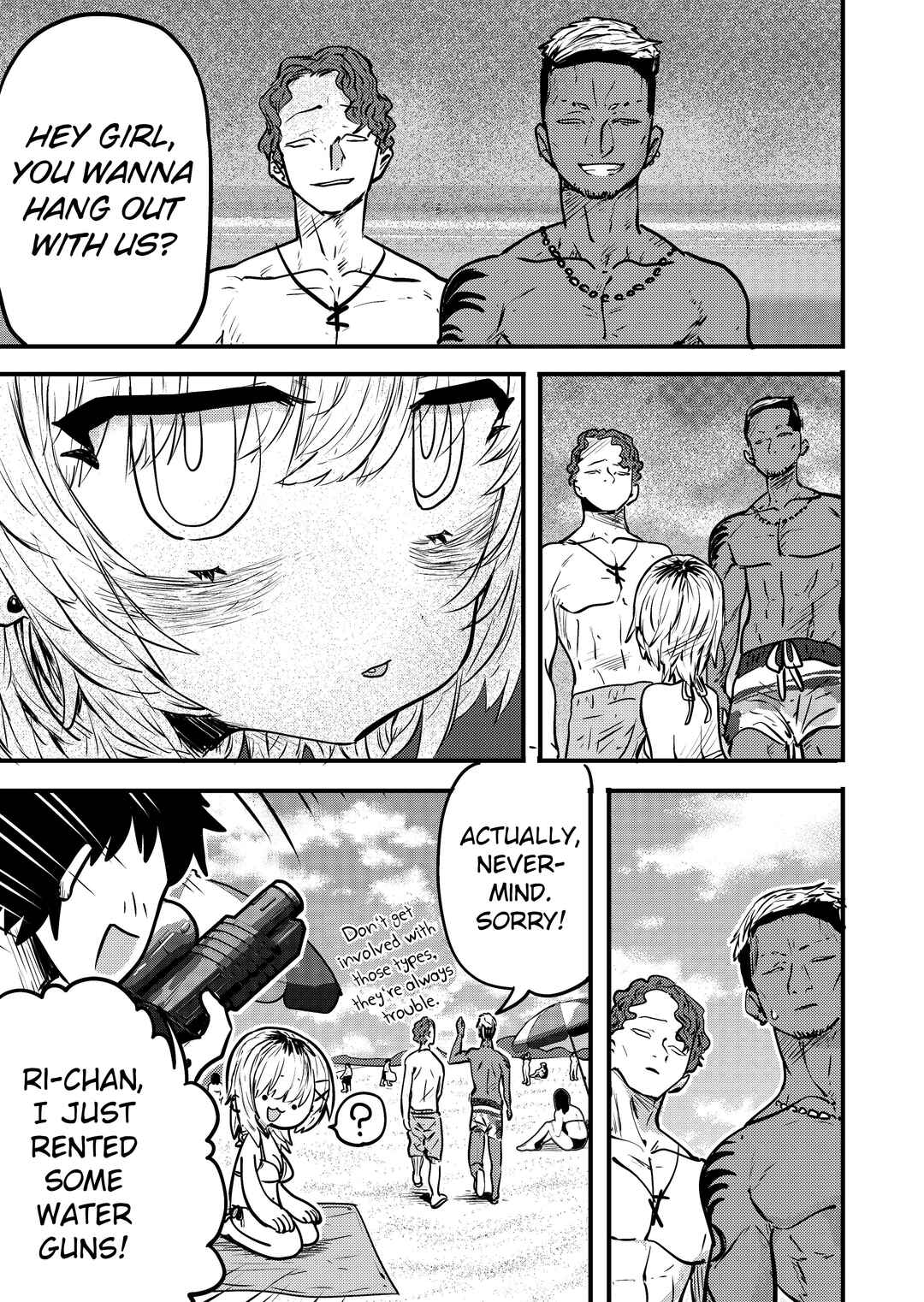 Chapter 71 - Page 1