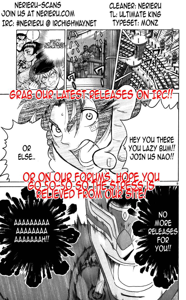 Chapter 226 - Page 19