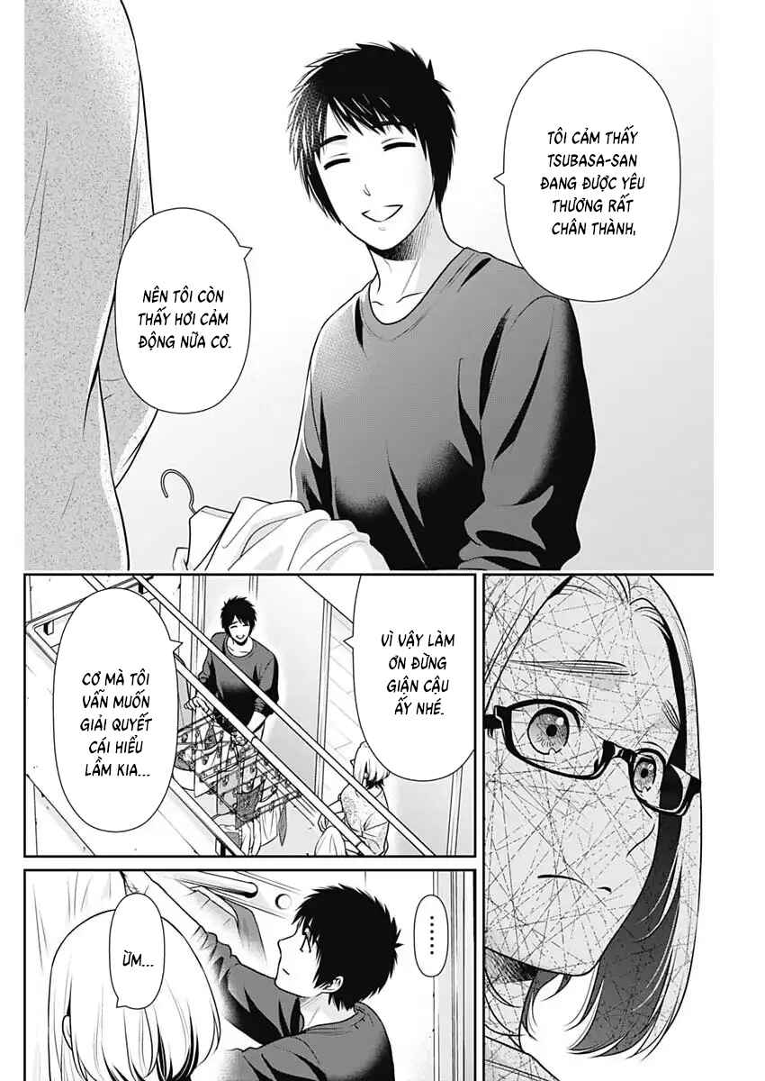 Chapter 57 - Page 16